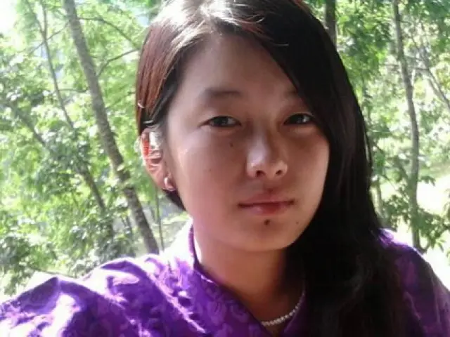 Bhutanese